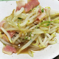 みかん2017's cooksnap of when they made もやしと豆苗のオイスターソース炒め.