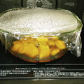 yama_miu's cooksnap of when they made かぼちゃの煮物.