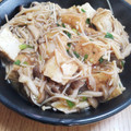 kdama's cooksnap of when they made きのこと厚揚げの和風あんかけ.