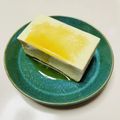 azbjbn's cooksnap of when they made ごま油塩やっこ.