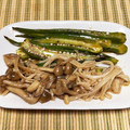 クックまちこめし's cooksnap of when they made ナスとオクラの簡単煮浸し.