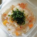 ♡mio1216♡'s cooksnap of when they made 離乳食後期☆炊飯器でチキンライス☆.