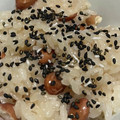 娘姫ママ's cooksnap of when they made うちのお赤飯☆金時豆と蒸し器で作る.