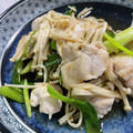 プチトマトマン♀'s cooksnap of when they made 長ネギと鶏ささみのゆず胡椒風味.