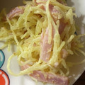 まめ郎's cooksnap of when they made そうめん南瓜とキュウリの、マヨネーズ和え.