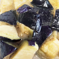 67luna's cooksnap of when they made 白だしで簡単！なすの揚げ浸し.