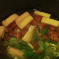 ヨシヨッシー's cooksnap of when they made なめこと油揚げのみそ汁.