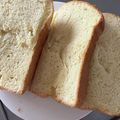 みきとみひ's cooksnap of when they made HBで✿アーモンドデニッシュ風な食パン.