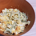 アクセル☆'s cooksnap of when they made ゴーヤとゆで卵の簡単サラダ.