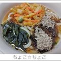 ちょこ☆ちょこ's cooksnap of when they made 120円のかき揚げうどん.