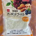 わかゆき♡'s cooksnap of when they made アーモンドプードルの冷凍保存.