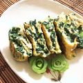 フジぽん's cooksnap of when they made お弁当に！小松菜入り厚焼き卵.