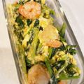 クック2UOE4J☆'s cooksnap of when they made 彩り鮮やか♪小松菜とエビの卵炒め.