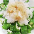 えりこ82☆'s cooksnap of when they made 大根おろしと麺つゆでオクラ.