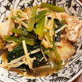 くま五郎's cooksnap of when they made タラと小松菜のゴマだれレンジ蒸し.