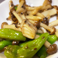 キッチン◇キッチン's cooksnap of when they made ししとうとしめじのごま味噌炒め.