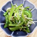 もにゃっこ's cooksnap of when they made あと1品！しらすとピーマンの副菜.