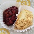 おかずさん88's cooksnap of when they made ✿材料3つ！！切り餅とご飯で簡単おはぎ✿.