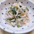 ÿuuka☆212's cooksnap of when they made うま！もやしの胡麻マヨサラダ.