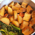 オデンinアメリカ's cooksnap of when they made 大根と厚揚げの煮物♡.