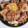 黒ひつじ亭's cooksnap of when they made 【簡単作り置き】牛しぐれ.