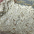 みきんどる's cooksnap of when they made 夫が愛する♡とろとろ濃厚白和え.