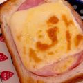 ぴあのちゃん95's cooksnap of when they made 後のせマヨがじゅわっ♡ハムチートースト.