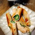GoGo島みかん's cooksnap of when they made 豚肉の大葉巻き.