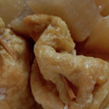 あゆたっくん's cooksnap of when they made おもてなしにも　卵入り巾着と大根の煮物.