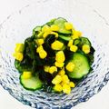 あっこ姉's cooksnap of when they made コーン入り！きゅうりとワカメの酢の物.