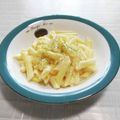＠迷子＠'s cooksnap of when they made 簡単ペンネ・チーズクリーム.