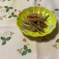 yesmama's cooksnap of when they made 洋風☆ゴボウとベーコンのきんぴら.