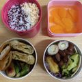 snow012's cooksnap of when they made 簡単！なすとオクラの♪バタポン炒め♥.