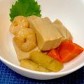 やよい・M's cooksnap of when they made 高野豆腐の煮物♪海老と春野菜を添えて.