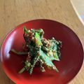 ☆stella's cooksnap of when they made 混ぜるだけ1分！醤油麹で胡麻和え衣.