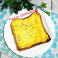 monchan♪♪'s cooksnap of when they made マヨチーズエッグトースト.