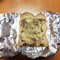 ダイエッターひさ子's cooksnap of when they made *ハニーチョコソース*.