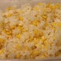 beyond_78's cooksnap of when they made 炊飯器おまかせ★とうもろこしごはん.