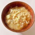 azbjbn's cooksnap of when they made 【減塩】きゃべつとしょうがの味噌汁.