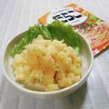 ＠迷子＠'s cooksnap of when they made タラモサラダ　たらこパスタソースを使って.