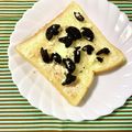 ふたごゆき's cooksnap of when they made オレオチーズトースト.