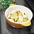 からあげパーティー's cooksnap of when they made たったの5分！ナスの浅漬け風！.
