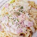 pyonpoco's cooksnap of when they made 超簡単♪ベーコンときのこのクリームパスタ.