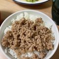 みょんとも's cooksnap of when they made 豚そぼろ、ごはんがすすむ.