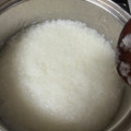 クック99U2X7☆'s cooksnap of when they made 生米から炊く基本のお粥.