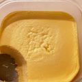 友莉子's cooksnap of when they made 生クリーム消費！イタリアン風プリン！！.