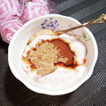 STimeBlues's cooksnap of when they made 黒糖コーヒーヨーグルト.