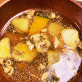 ぱてすん's cooksnap of when they made 簡単！美味！なすと南瓜の旨煮♡.
