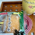 まこさんど's cooksnap of when they made 簡単な冷た～い幸せ♡　✿冷凍ブッセ✿.