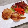 コムギ大好き's cooksnap of when they made 豚ヒレ肉ベーコン巻きハニーマスタードソース.